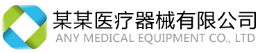 天喜蛛网络科技有限公司